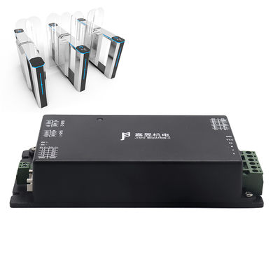 Servomoteur DC24V de conception compacte EPS2408 pour portail rapide