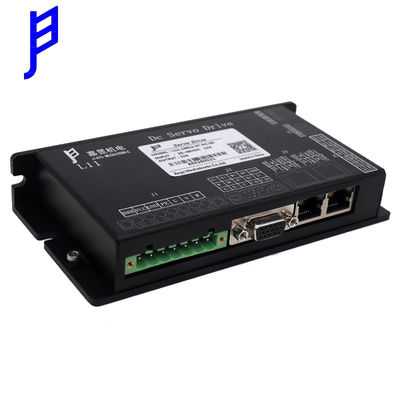 Basse commande servo de C.C 24V 12A de tension avec l'encodeur par accroissement